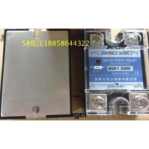 Mager Genuine new original single-phase solid-state relay 220V MGR-1 D4890 DC control AC DC-AC 90A