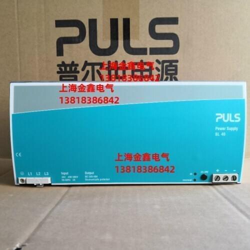 PULS SL40.300 24V 40A 100% new and original