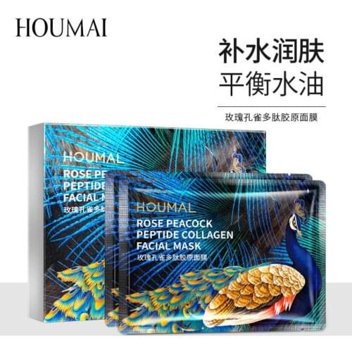 Rose Essence Peacock Polypeptide Collagen Mask Moisturizing, Shrink Pore, Oil Control, Invisible Mask Skin Care