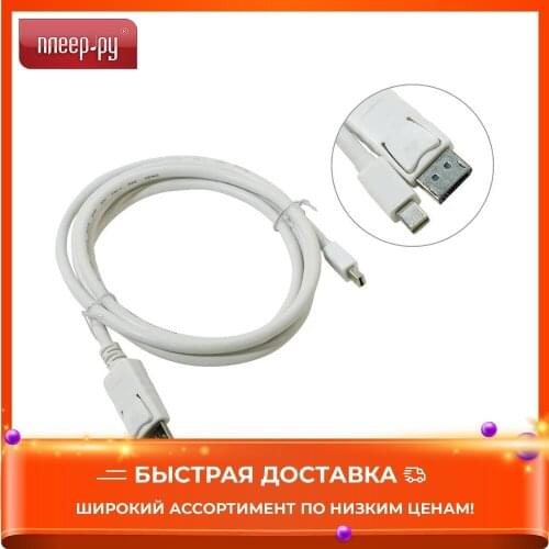 TELECOM Computer Cables And Connectors