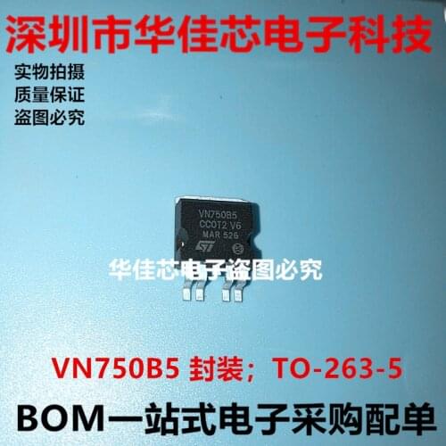100% New&original N750B5TR-E VN750 VN750B5 TO-263-5 In Stock