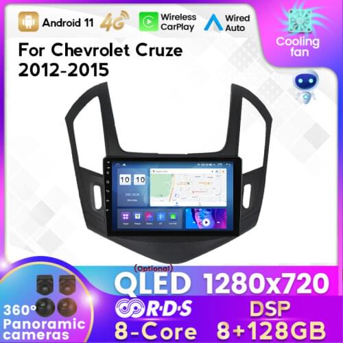 MEKEDE 2din Android system car radio GPS navigation for Chevrolet Cruze 2012 2013 2014 2015 Touch screen multimedia player