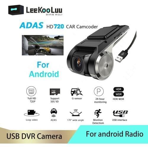 Leekooluu Car DVR Camera USB Digital Video Recorder Camcorder Night Vision Dash Cam 170° Wide Angle Registrar for Android Radio