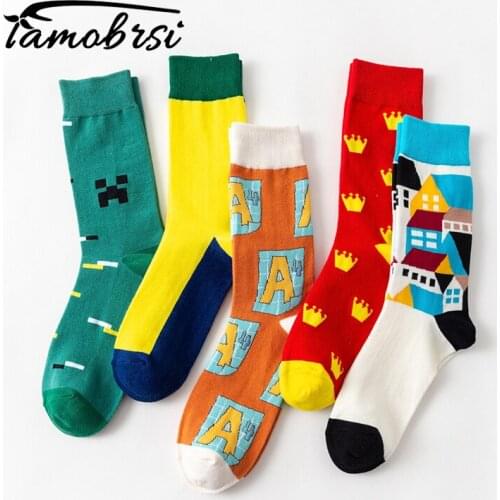 Мужские модные носки Famobrsi China At AliExpress