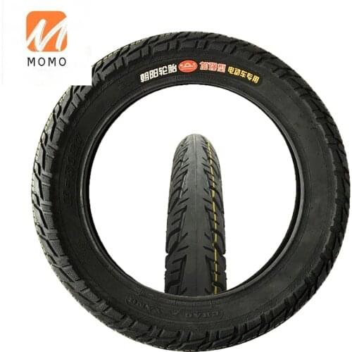 Tube Tire 18X2.5 / 64-355 e-Bike Electric Scooters Tyres Moped Accessories inflatable Tire 76-305