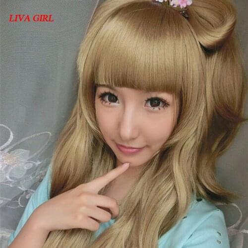 High Quality Anime LoveLive! Love Live Minami Kotori Linen Brown Cosplay Hair Wig