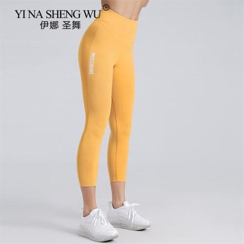 Sports Leggings 3/4 Length for Women Gym Leggings Sport Joggers Women Fitness Leggings Legins Mujer Gym Fashion Pants Sportwear