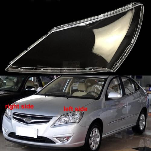 For Hyundai Elantra 2008 2009 2010 Lampshade Cover Headlight Shell Headlamp Cover Transparent Shade Lens Glass