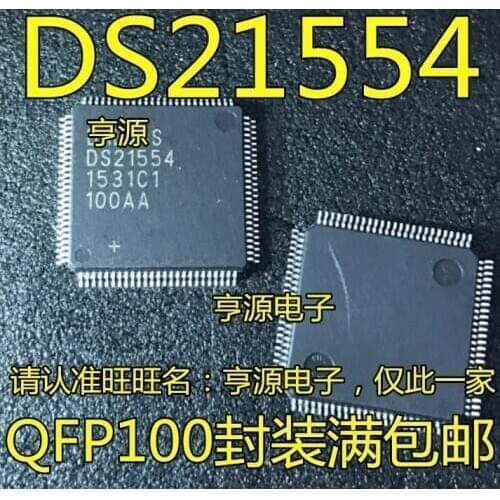 DS21554 DS21554L DS21554LB QFP100