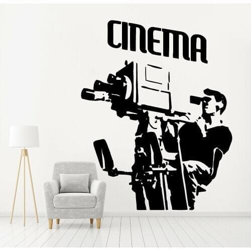 Cinema Wall Stickers Art Home Decor For Living Room Company School Cool Vinyl Wall Decals Bedroom Decoration Accessories Z002
