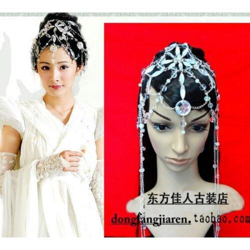 New Fairy Hair Piece Vintage COS Hair Jewelry Legend of Fairy Sword Actress XiYao Hair Accessory Piece YangMi White Crystal