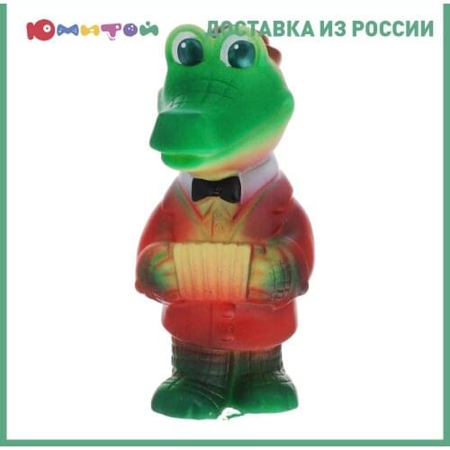Игрушки для малышей Огонек China At AliExpress