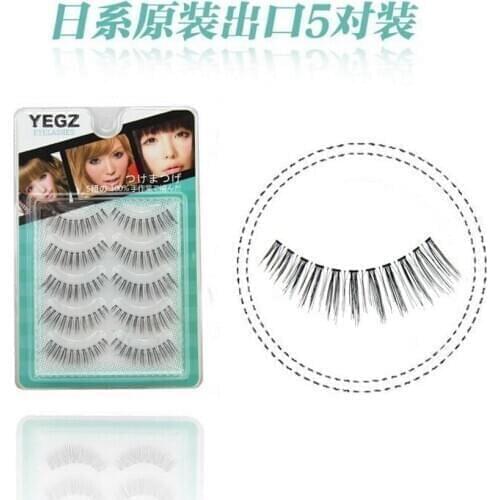 100set 5Pair/set Crisscross False Eyelashes Eye Lashes Make Up Long Thick Fake Eyelashes Extensions Makeup False Lashes fashion