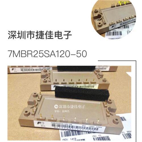 7MBR25UA120-50 15SA120 10SA120 7MBR50UA120-70 35VA120 20SA06