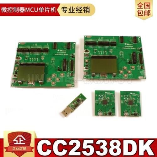 Bluetooth Wireless Development Board Cc2538dk Evaluation Kit ZigBee/802.15.4 Dev Kit