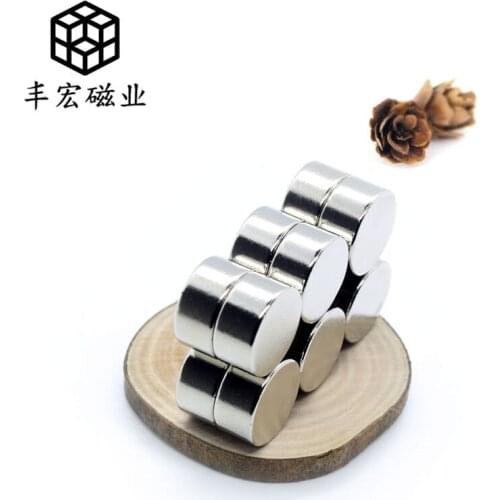 D10 * 5 round magnetic column magnetic particle strong magnetism NdFeB waterproof Rutie Boron 10*5 round iron absorbing Stone