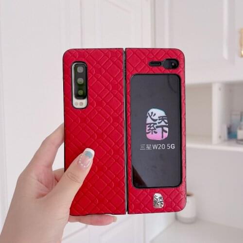 For Samsung Galaxy Fold fold 5G Case Fashion Leather Phone Cover for Samsung Galaxy W20 Luxury Back Cover W20 5G Cases