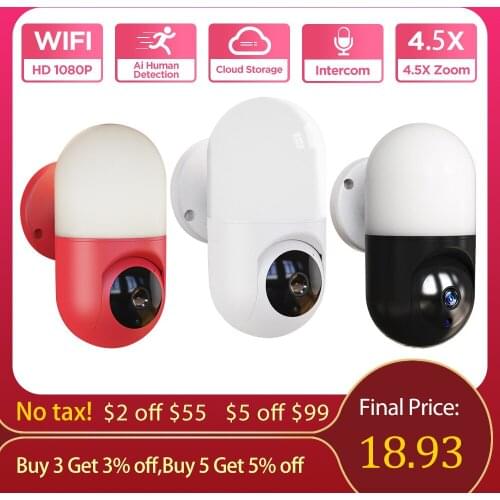 New Wall Lamp HD 2MP WiFi Camera PTZ CCTV Yoosee IP Camera Smart snap Human Detect Security Surveillance 1080P Wi Fi Camera P2P