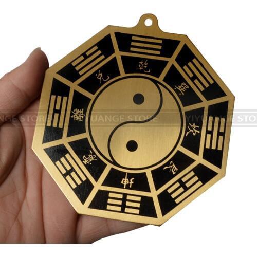 Chinese Feng Shui Taiji Pagua Bagua Pakua Copper Mirror The 8 hexagrams For Lucky And Blessing Home decorations Wall Decorative