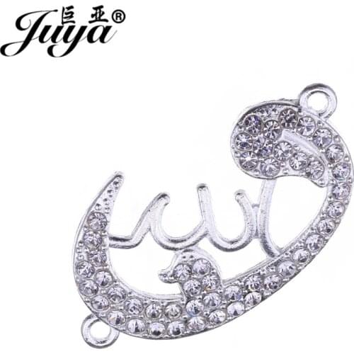 JUYA 5pcs/lot Rhinestone Alloy Connectors Noble Elegant Jewelry for Islam Muslim Bracelet Making Supplies DIY Findings CR0056