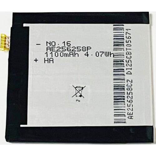 3.7V 2050mAh For DNS S4506 аккумулятор Batterie Bateria Batteria batterij Batteri Battery