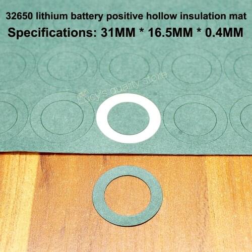 100pcs/lot 32650 Lithium Battery Battered Paper Hollow Flat Insulation Gasket 32700 Mat Meson