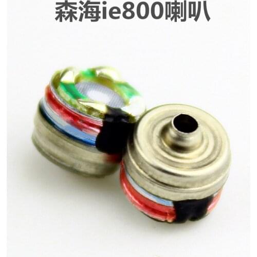 Promotions 7mm speaker unit Composite Unit for IE800 bass earphone 2pcs/lot