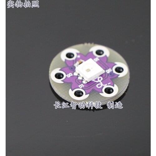 CJMCU-LilyPad Pixel Board WS2812 driver LED development board color