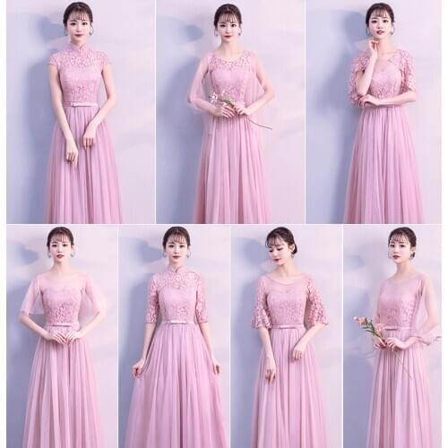Lace Elegant Long Formal Sister Prom Junior Wedding Guest Champagne Dusty Blue Gray Pink Purple Bridesmaid Dresses 950