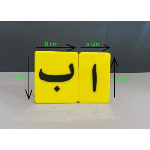 Ozerkirtasiye Educational Equipments