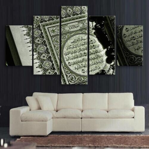 Full diamond Embroidery Islamic Book Mosaic 5d diy Square Round Diamond Painting crystal 5Pieces Religious Text giftZP-3547