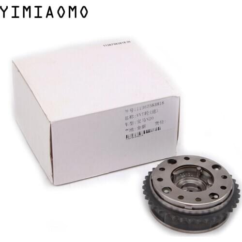 427103410 Engine Intake Camshaft Adjuster Auto For BMW 228L 320L 328L xDrLve 420L 428L 520L X1 X3 X4 X5 Z4 2.0L 11367583818