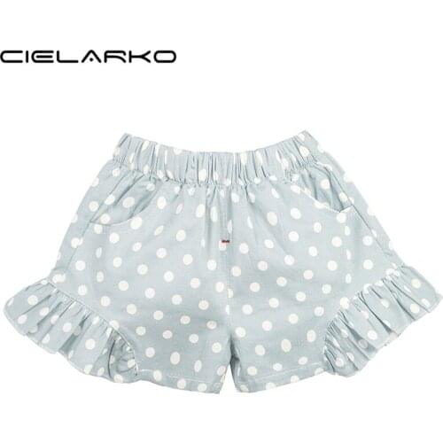 Cielarko Kids Shorts For Girls