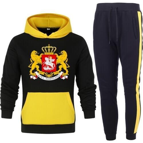 COCEDDB Men's Hoodies