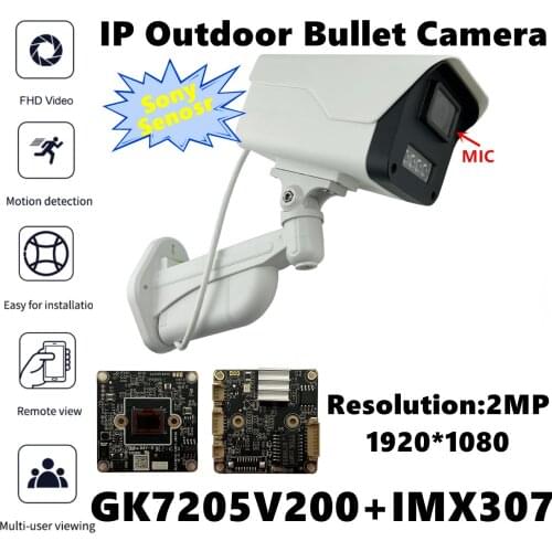 Low illumination Sony IMX307+3516EV200 IP Outdoor Camera Built-In MIC Audio 3MP 2304*1296 IRC Onvif P2P RTSP Radiator IP66 XMEYE