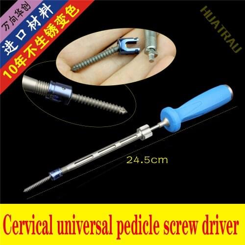 Orthopaedic instruments medical cervical screw rod 3.5 4.0 universal multi axis pedicle screw driver screwdriver