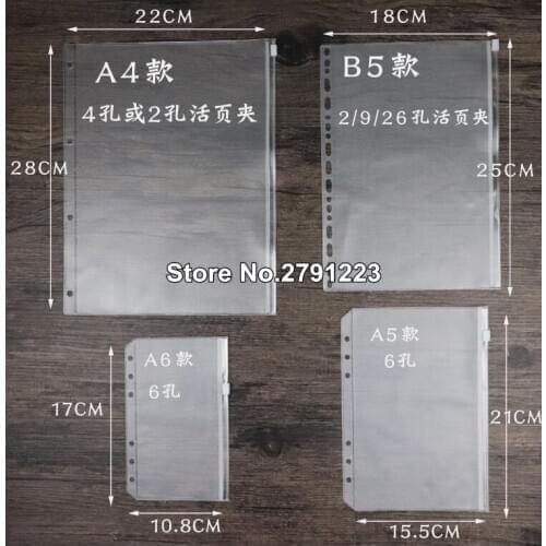 A4/B5/A5/A6 PVC Bags Standard Holes Transparent Loose-Leaf Pocket Comes With Self-Styled Zipper Filing Product Binder 20 Pcs