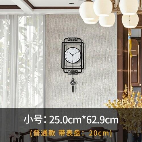 Vintage Wall Clock Living Room 3d Wall Sticker Clock Chinese Style Simple Home Watches Restaurant Mute House Decoration Special