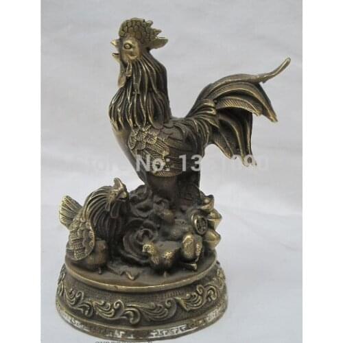 Xd 001260 6"Chinese zodiac Feng shui Bronze Chick Animal chook Family yuan bao geomancy