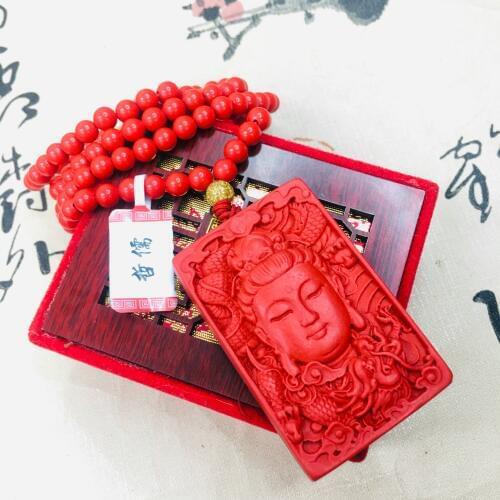 Zheru natural cinnabar carved red large Guanyin pendant with cinnabar bead necklace men and women sweater chain