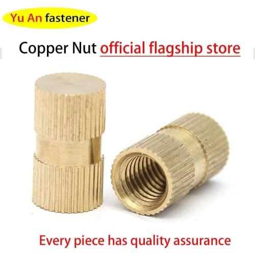 Brass nut knurled inlaid nut blind hole single pass copper nut injection molded copper inlaid brass hob nut M3 M4 M5 M6 M8 20PCS