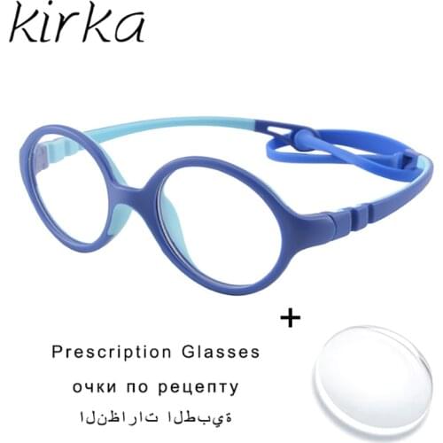 Single Version Prescription Lenses with Frame D1B-K13 Children Glasses Kids Eyeglasses TR90 Flexible Eyewear Child Eyeglasses