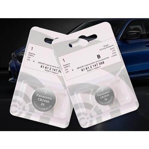 Suitable for BMW key battery 1 series 3 series 5 series 7 series x1 x3 x5 x6 remote button battery 525