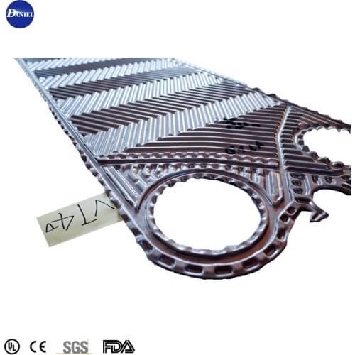 Tranter heat exchanger plate