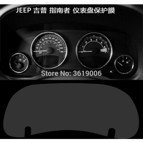 TOMMIA For Jeep Compass 10-15 Screen Protector HD 4H Dashboard Protection Film Anti-scratches Car Sticker