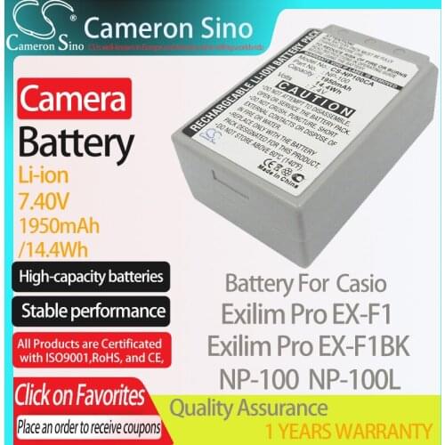 CameronSino Battery for Casio Exilim Pro EX-F1 Exilim Pro EX-F1BK fits Casio NP-100 NP-100L camera battery 1950mAh 7.40V Li-ion