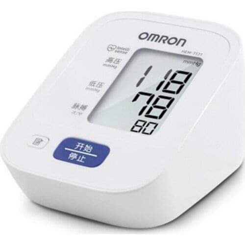 HEM-7121 Household Sphygmomanometer Upper Arm Type Automatic Intelligent Measuring Larger Screen Sphygmomanometer