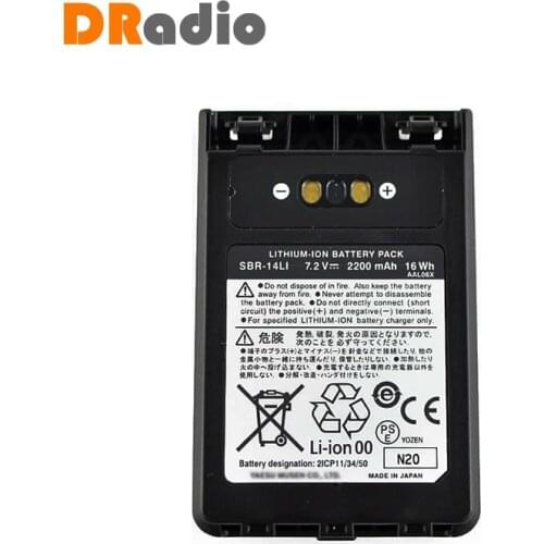 DRadio Rechargeable Batteries