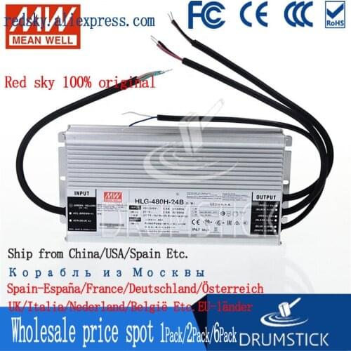 Steady MEAN WELL HLG-240H-36B 36V 6.7A meanwell HLG-240H 36V 241.2W Single Output LED Driver Power Supply B type