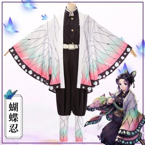 Anime Demon Slayer Kimetsu no Yaiba Kochou Shinobu Cosplay Costume Women Girl Kimono Uniform Halloween Christmas Party Clothing